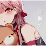 Photo by あるか / Aruka (@ark03_)