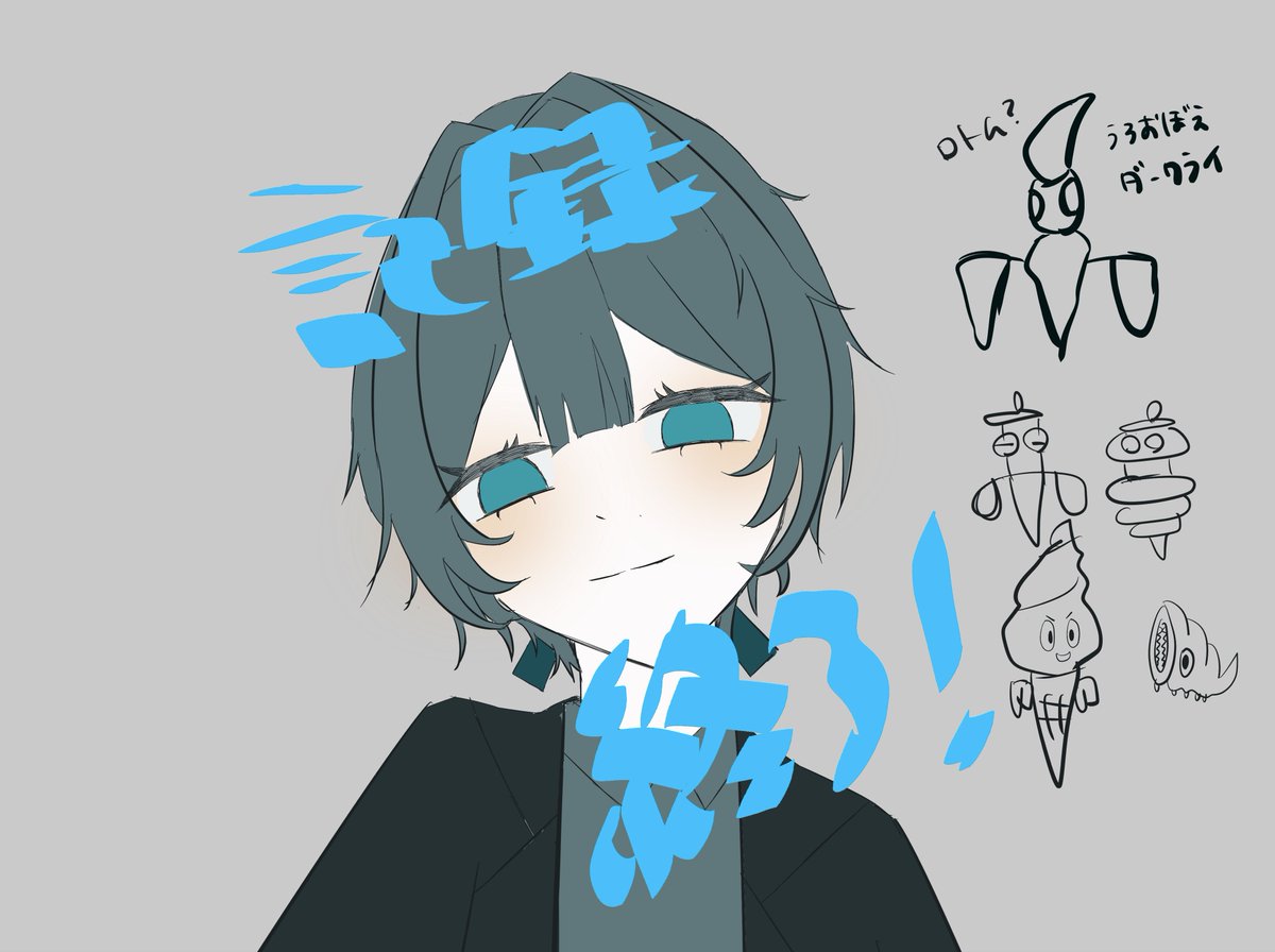 Emel_Dolls's tweet photo. https://t.co/dtJUqNxKGA