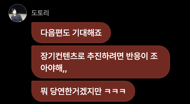 ksncrown tweet picture