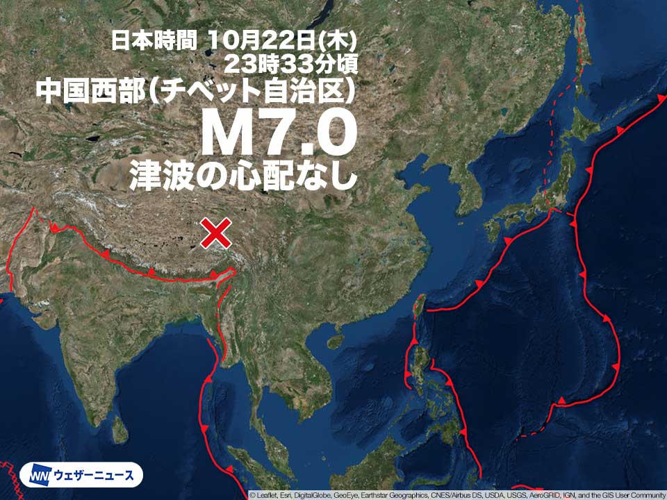 wni_jp's tweet photo. 【海外地震情報】
日本時間の10月22日(木)23時33分頃、海外で規模の大きな地震がありました。震源地は中国西部（チベット自治区（中国））で、地震の規模はM7.0と推定されます。この地震による津波の心配はありません。震度5強〜6弱程度の強い揺れが襲ったとみられます。
https://t.co/1IddvYBliN https://t.co/2ZaRN3oJpe