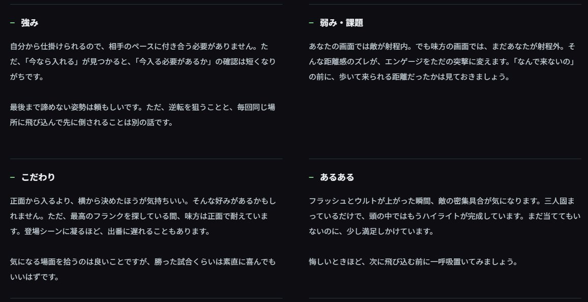 chavah_lol's tweet photo. サモナータイプ診断が進化しました
さらに楽しく・見やすく・自分らしい答えになるようになりました
わたしはまたザックを当てられて痛いこと結構刺されました とほほ
天使と悪魔に褒めたり怒られたりしてください
よかったらまたあそんでみて、感想とか結果を教えてください
https://t.co/7sqvHnUMMu https://t.co/ehu3dF8kge