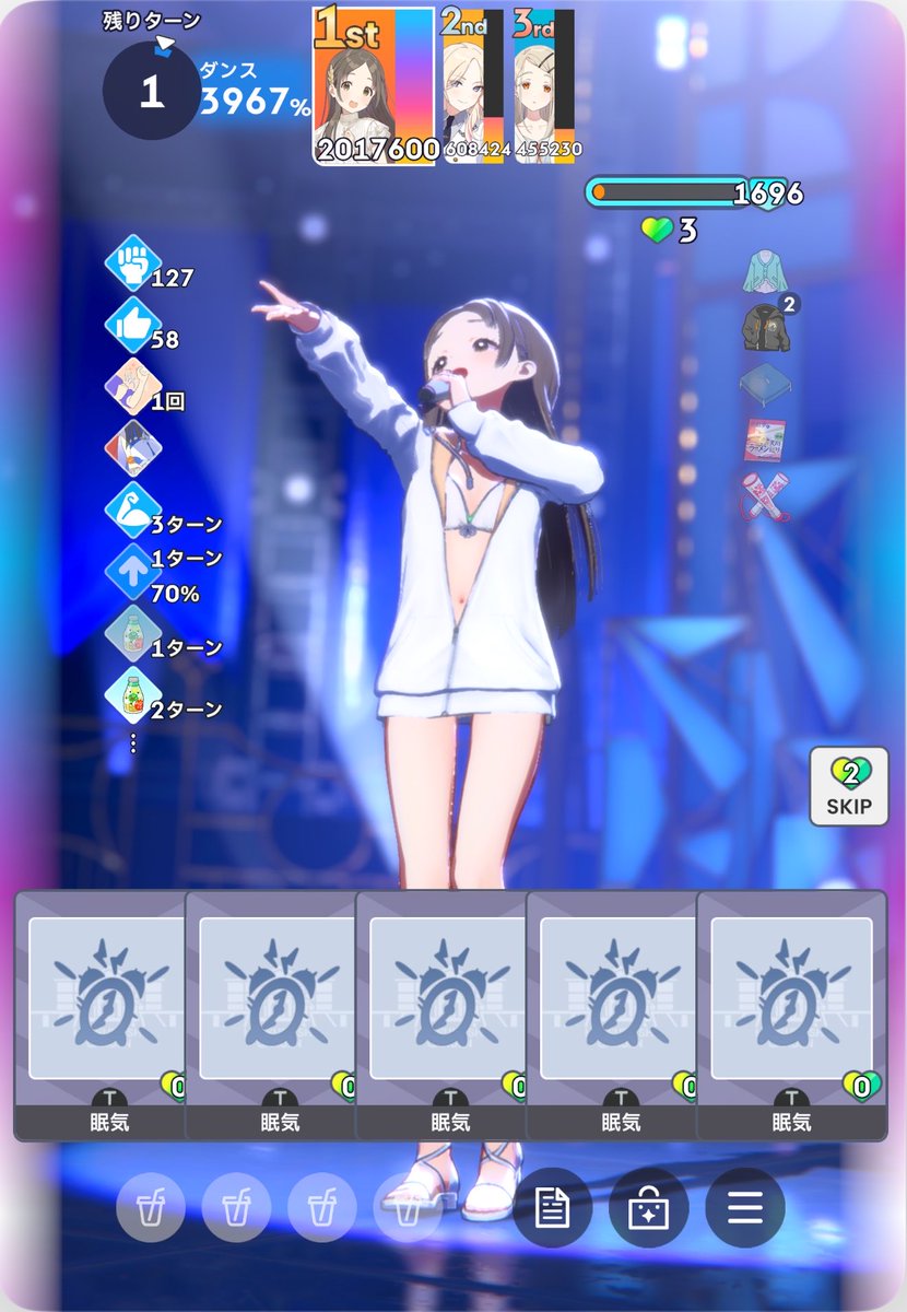 koayu_tmr's tweet photo. #学マス下手くそ部　… https://t.co/xZQ07iQmvx