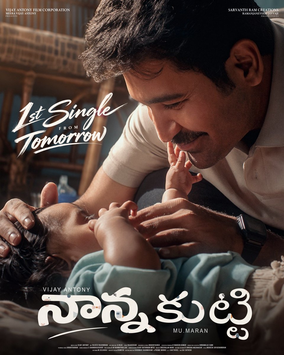 vamsikaka's tweet photo. #Nanakutty – First Single Tomorrow! 

Only on #VijayAntonyMusic 🎧

Written &amp; Directed by: @mumaran1

A @vijayantony Musical 🎵

#Vijayantony @Preethioffl   @PROSaiSatish https://t.co/k7JrTEyZbc