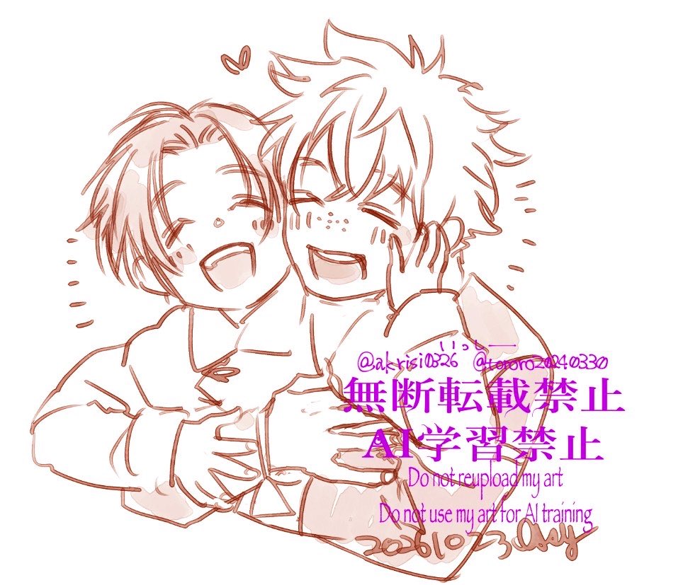 akrisi0326's tweet photo. 🫖📝 https://t.co/yulcQfeHSE