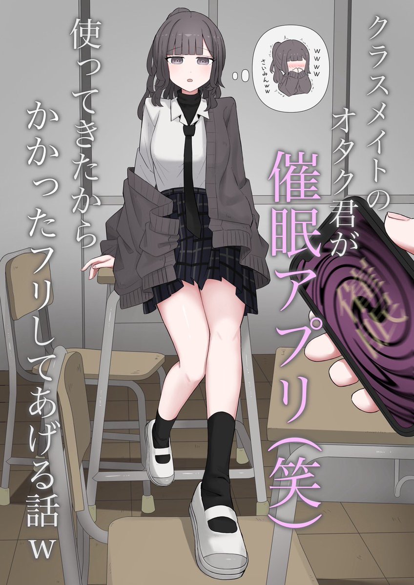 kaoinsho0 tweet picture
