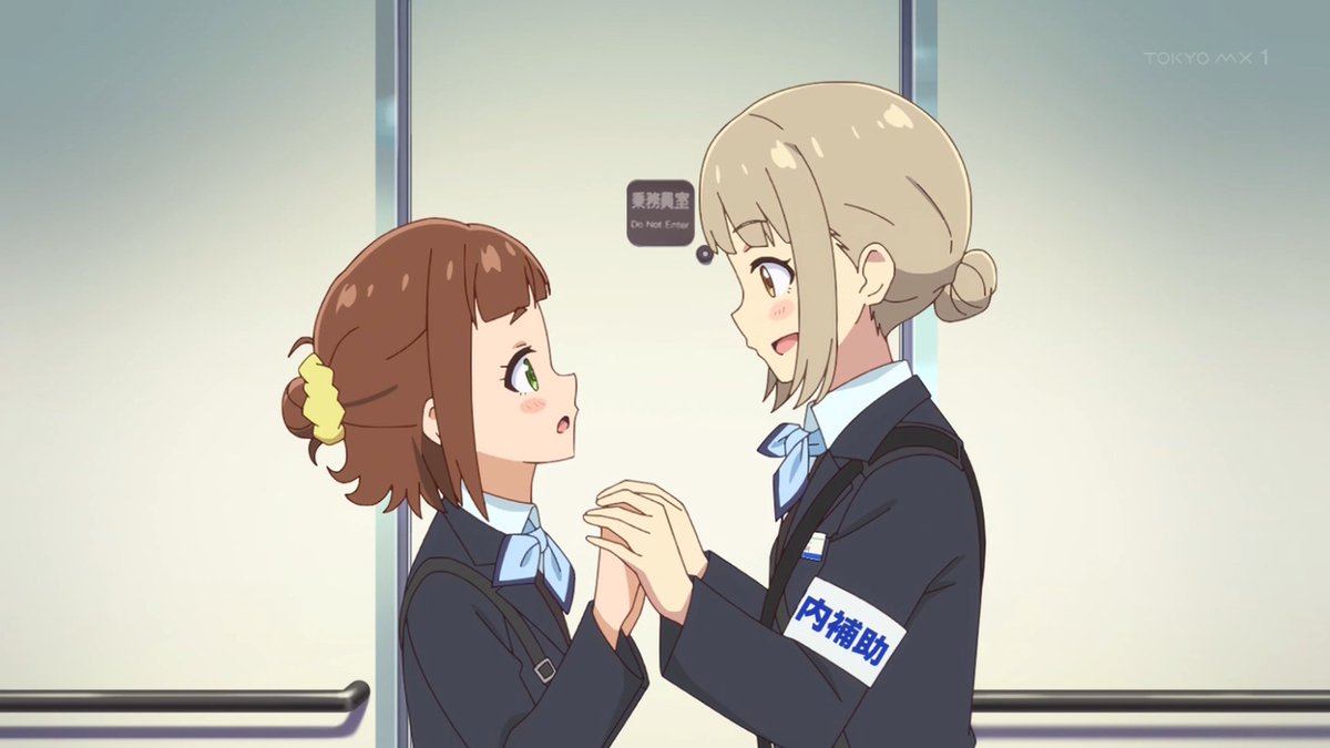 てつりょー！ meet with 鉄道むすめ 第3話 ツイート画像 1