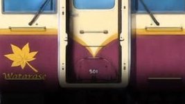 てつりょー！ meet with 鉄道むすめ 第3話 ツイート画像 1
