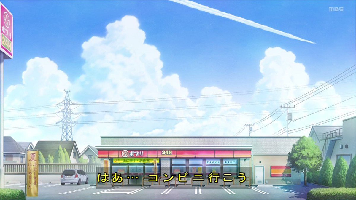 氷の城壁 第18話 ツイート画像 1