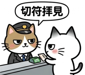 azarashi_cats's tweet photo. https://t.co/jYvsmaHF16