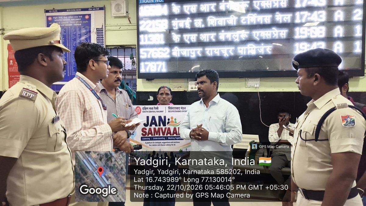 drmsecunderabad's tweet photo. Your Feedback, Our Commitment!
#RailJanSamvaad, a passenger interaction programme was conducted at #Yadgir Station by Station Manager, Commercial Inspector, RPF and EnHM team.
#JanSamvaad #SCDPM6 #SCR
@PMOIndia @DARPG_GoI https://t.co/b1NCWCs3Gh