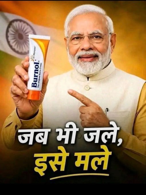rv_tiwari's tweet photo. https://t.co/QAMQmkxujD