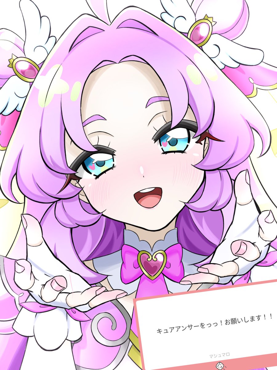 Kyon_Ziro's tweet photo. 『💜キュアアンサー💜』

マロリクあだました！！！！

#キュアアンサー #たんプリ #precure https://t.co/TRJwrCpbEN