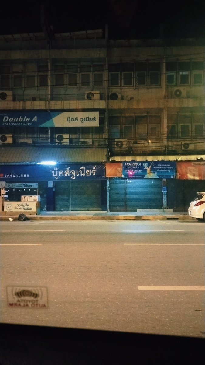 love_swert's tweet photo. นครปฐมมีไหมครับตอนนี้
#นัดเย็ดนครปฐม https://t.co/CvGznLSLdu