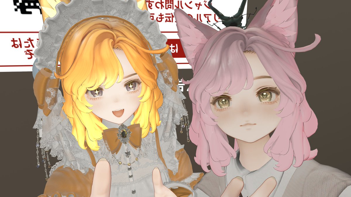 VRCPinkisuto's tweet photo. #Marycia3D
フジヤマに可愛いマリシアちゃん板ぜ https://t.co/xVjz6nZNrH