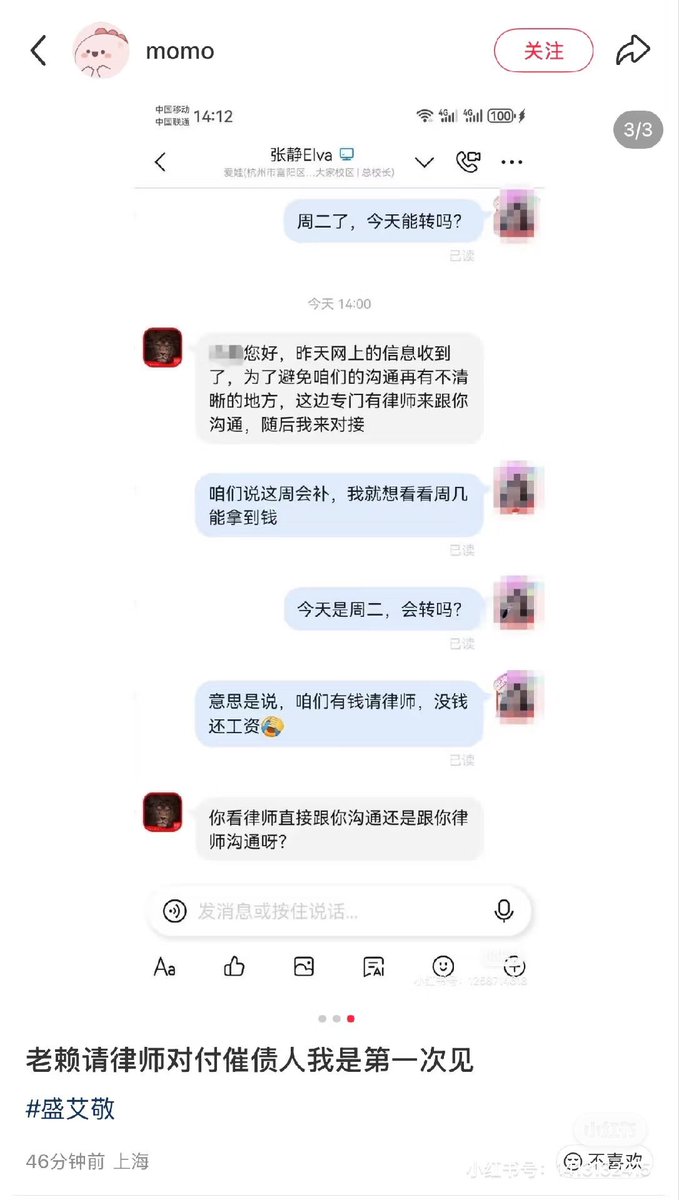 Linnecozzz's tweet photo. @PumpK1N_J https://t.co/W26hJZflE6