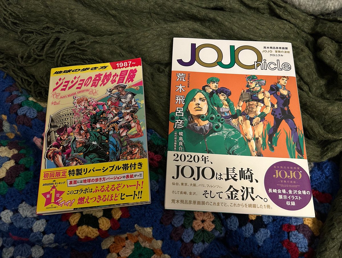 ctrlyuu's tweet photo. LOOK AT WHAT I GOT https://t.co/LImV6fau7c