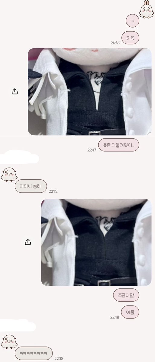911_119_9's tweet photo. 김독자 셔츠 정돈해줌٩( ᐛ )و
청년 그러다 감기걸려.. https://t.co/Ltl6pPoNsI