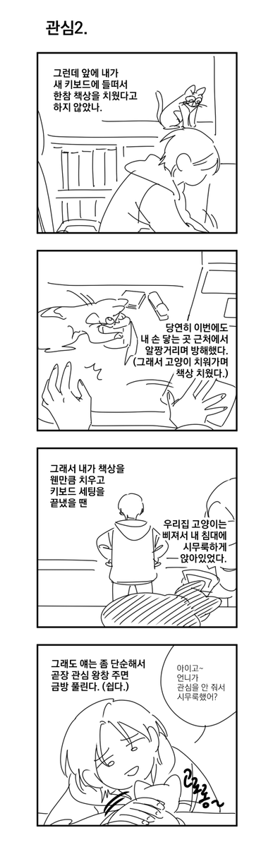GO_RIM_'s tweet photo. https://t.co/HPzd1DcXMm