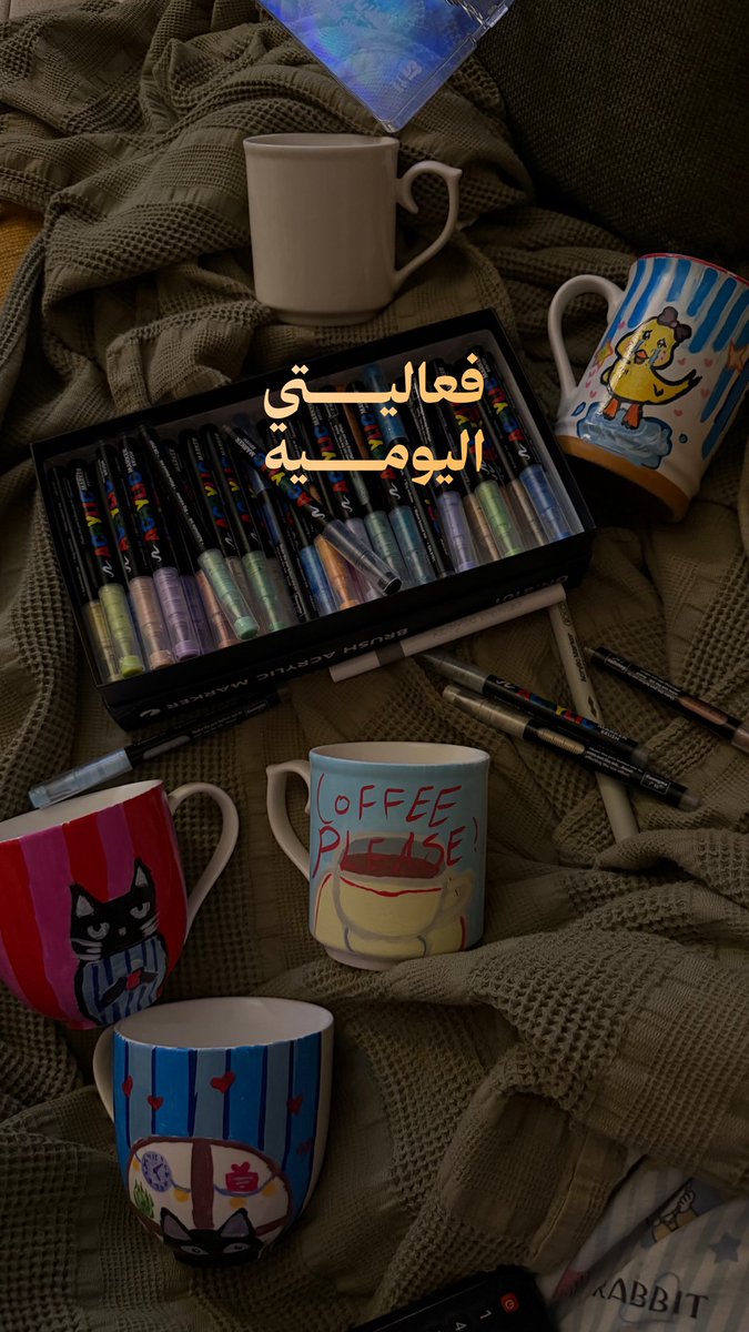its_maldossary's tweet photo. اليــوم: https://t.co/zkJdGQJJbr