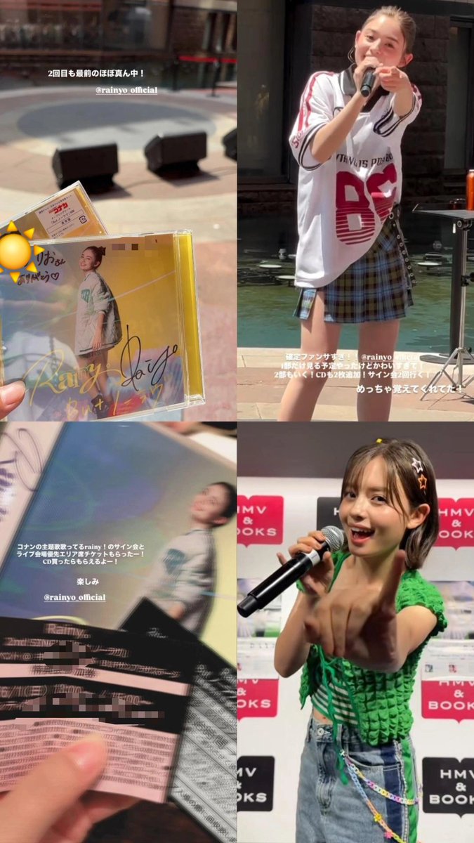 qpitdef_rioo's tweet photo. ツアーに向けて、Sunnyのお友達探してます！もしくはコナン好きな方も！⸝⸝> <⸝⸝♡

ツアーの下見も行ってドキドキ💓😍
同年代とは思えないオーラと凄さ😳
記憶力も抜群でダンスもキレキレでちょー可愛くてかっこいいレイニーちゃんの初ツアー楽しみにしてます✨️😊

 #Sunny。  #名探偵コナン https://t.co/xnQ9XwRzIt