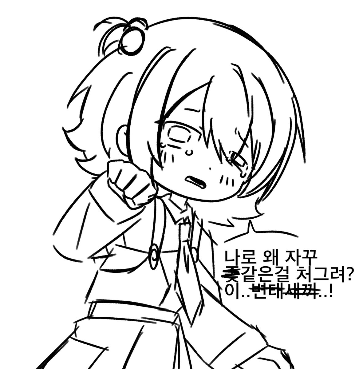 Azimjegu's tweet photo. https://t.co/ArkK5NiApw