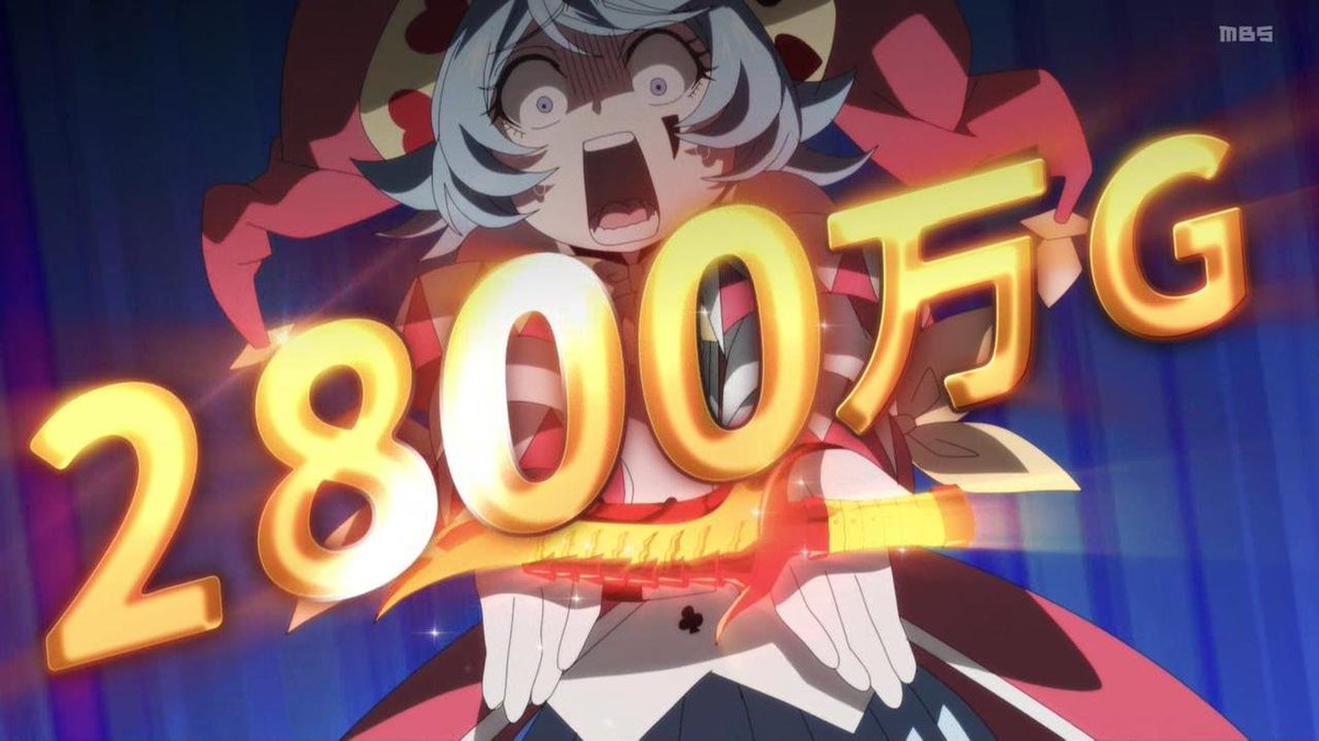 追放された転生重騎士はゲーム知識で無双する 第17話 ツイート画像 1