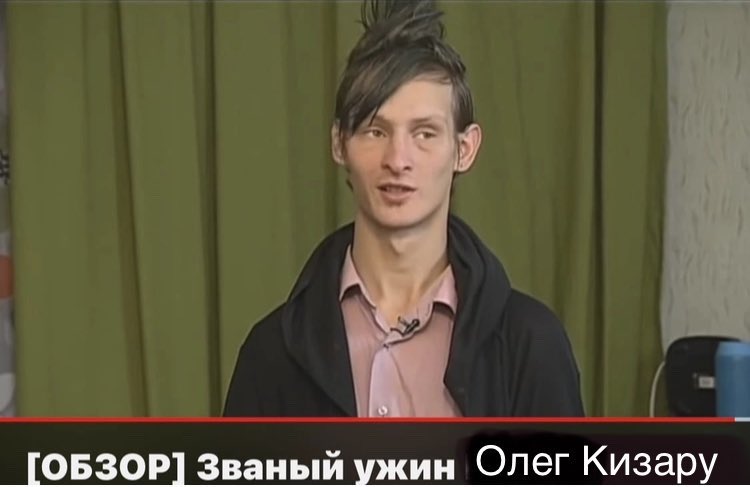 publicrapdata's tweet photo. А помните ту серию Званого Ужина с Кизару, когда он еще жестко косил под Павла Волю? https://t.co/SmdmFg7HZ7
