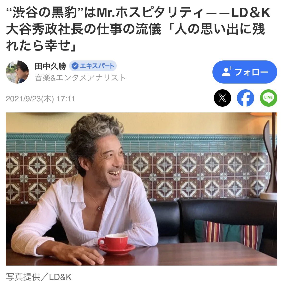 thehellofit's tweet photo. 今回も幸せなのかな。確実に人の思い出には残ったし https://t.co/akDw77FAf0