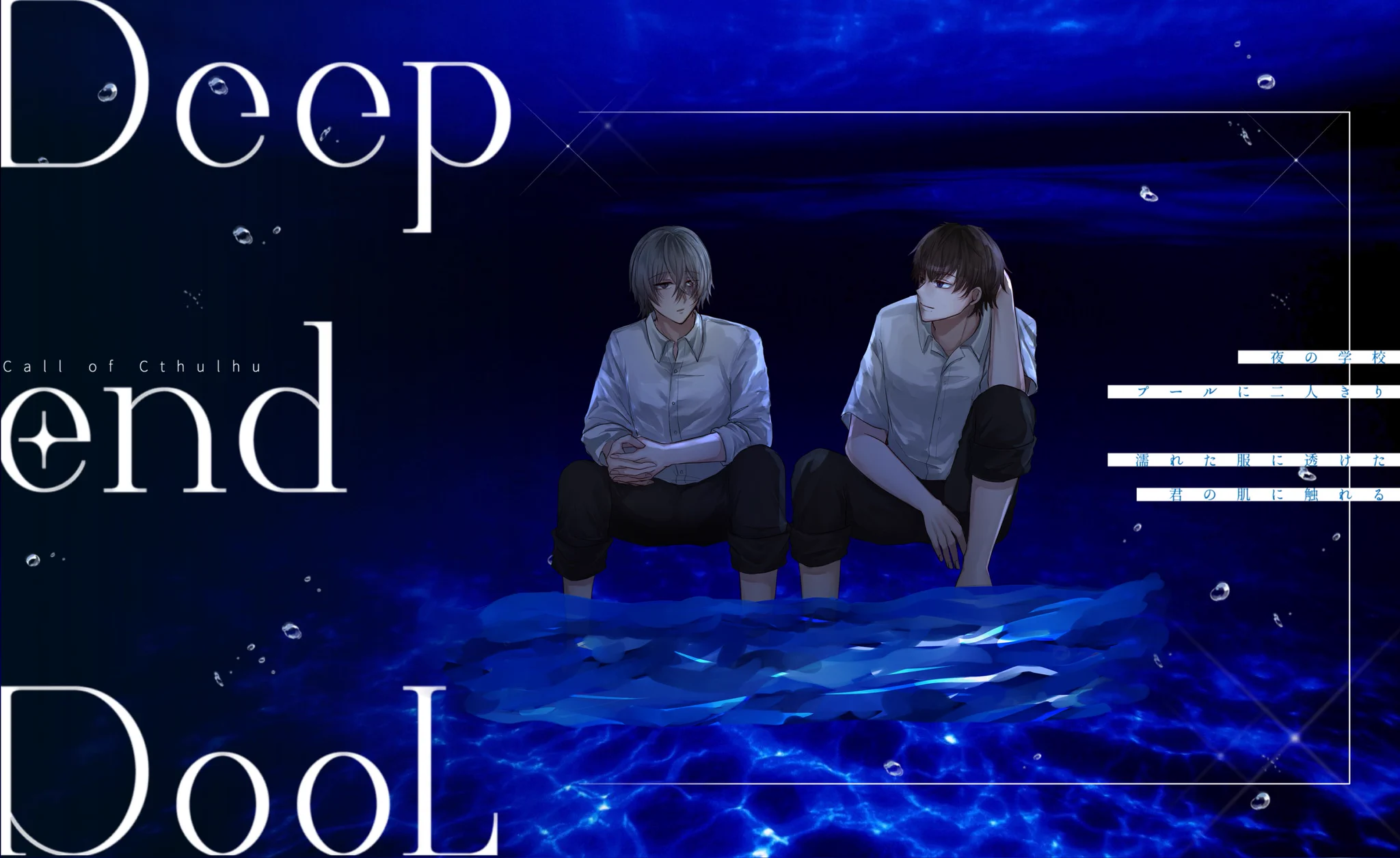 りし(3) on X: 