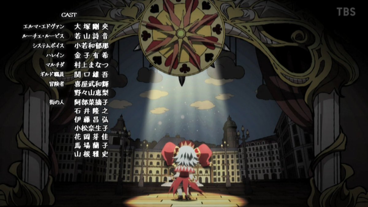 追放された転生重騎士はゲーム知識で無双する 第17話 ツイート画像 1