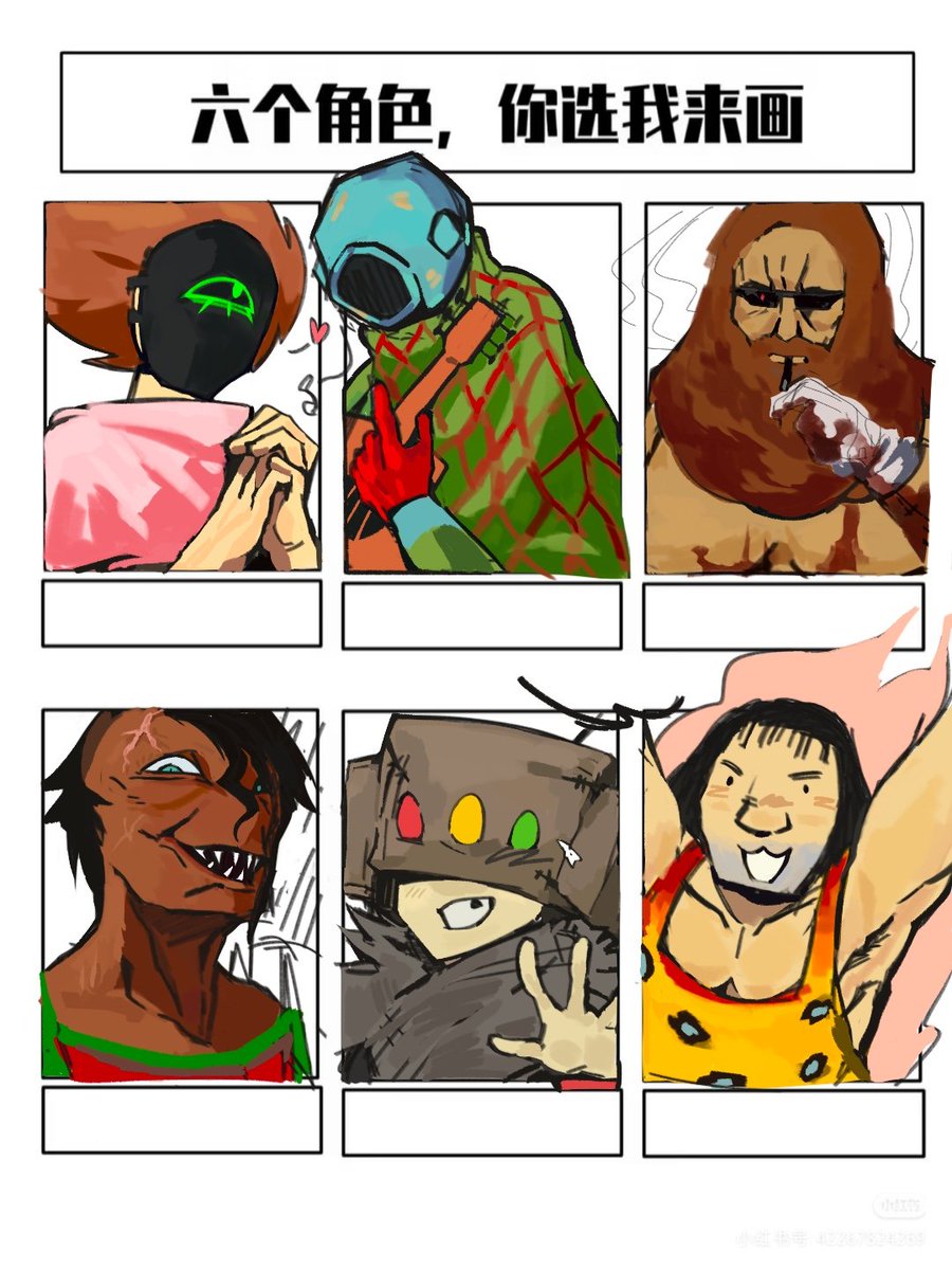 YongJiXD's tweet photo. #lisarpg #Lisathepainful #lisathepointless
来自群友点图,反正都是熟人我就不��名字了! https://t.co/wY68pvL2OF