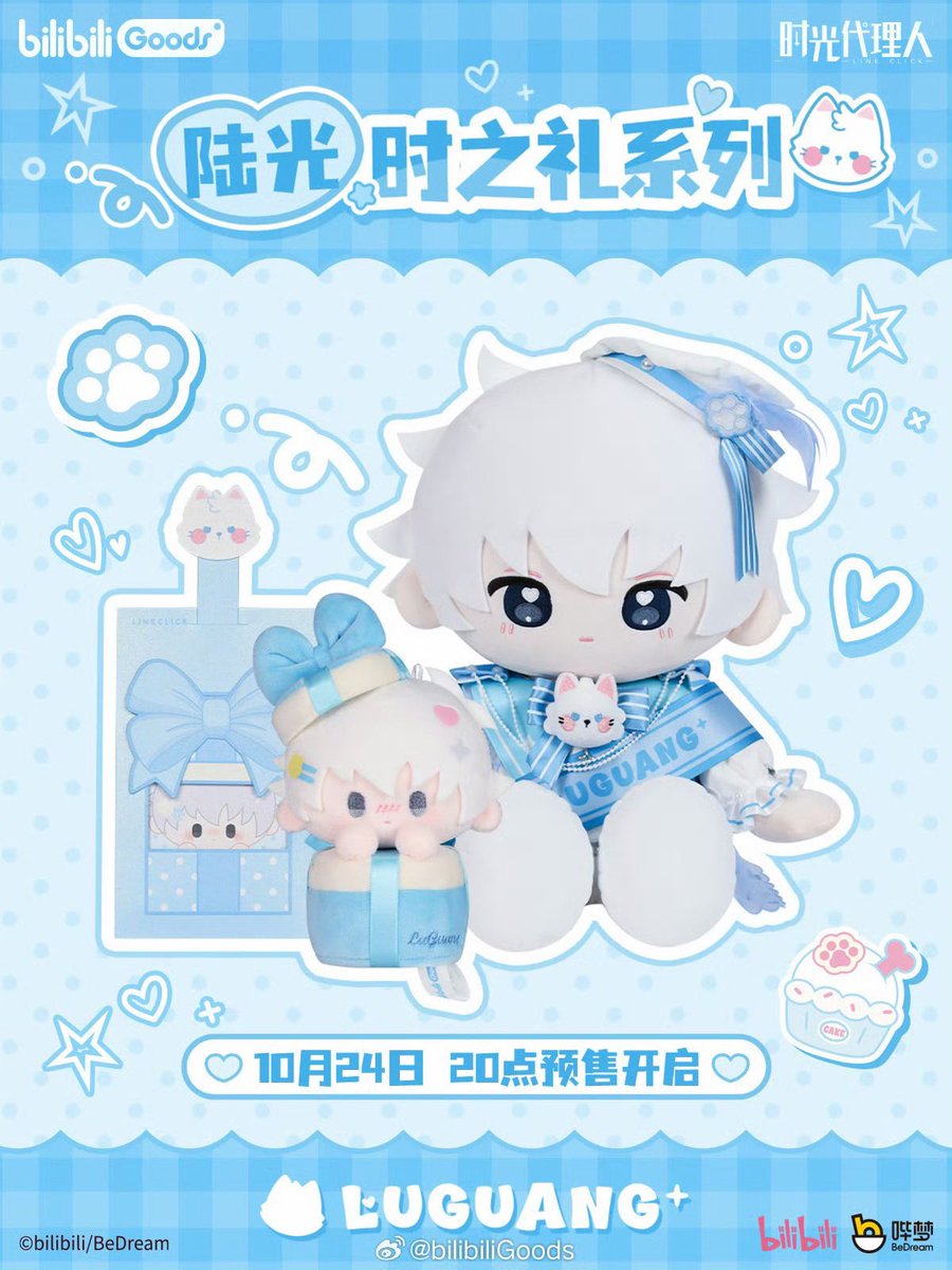 qhqfeihuo's tweet photo. Totally look like
a little prince and a little princess https://t.co/87SnZXzp2U