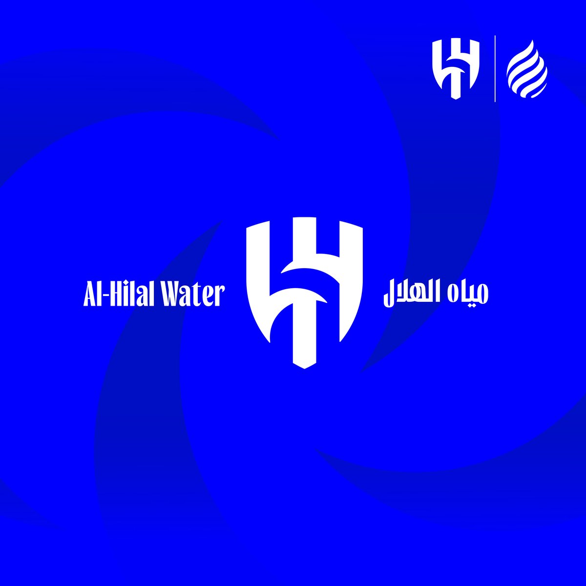 Alhilal_EN tweet picture