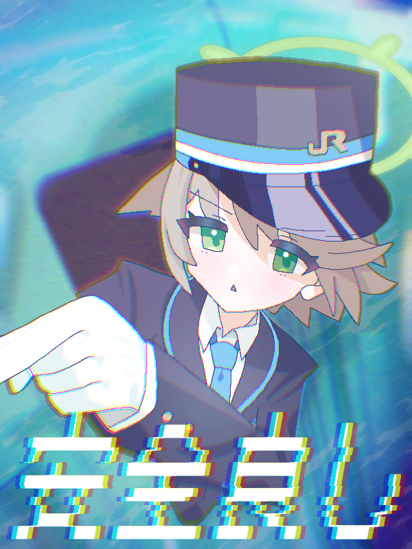 rarohate76's tweet photo. #ブルアカ https://t.co/52usteW4Y8