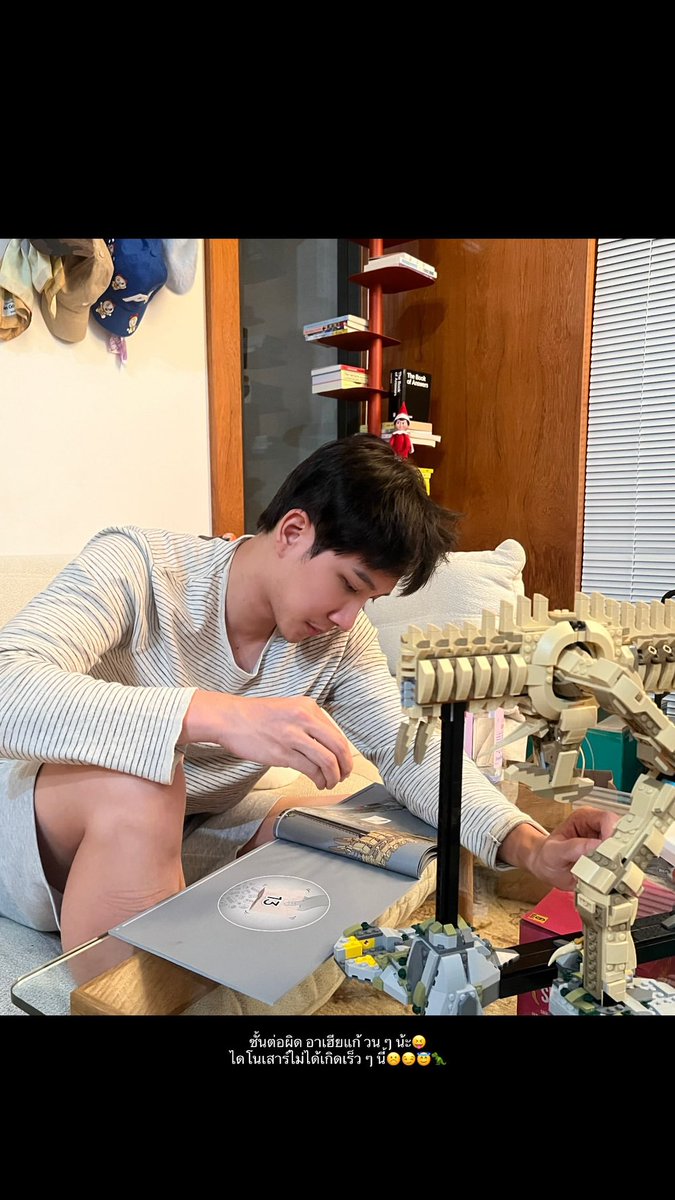 ForKhaotungg_'s tweet photo. ชั้นต่อผิด อาเฮียแก้ วนๆน้ะ😝
ไดโนเสาร์ไม่ได้เกิดเร็วๆนี้☹️😏😇🦖

IGs — _tonkhao (update)

#khaotungg #เด็กน้อยของขต https://t.co/bmiIpnfL2n