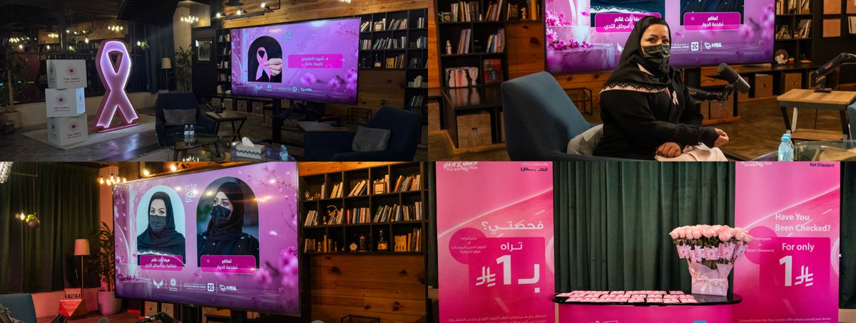 VALARCLUB's tweet photo. ⁨A day full of creativity 🤍✨
شكرًا لكل شخص شاركنا في ValarBloom 
مع VALAR × جمعية الزهرة 🌸
من أول خطوة إلى آخر لمسة، كانت تجربة جميلة معكم 🩷🎀
*شكرًا لـ  @Haya1o0 على توثيق لحظات VALAR BLOOM 📸

نشوفكم في تجارب وورش قادمة 💜
#VALARBLOOM #VALARCLUB #اكتوبر_الوردي⁩ https://t.co/Fjya6jMpFA