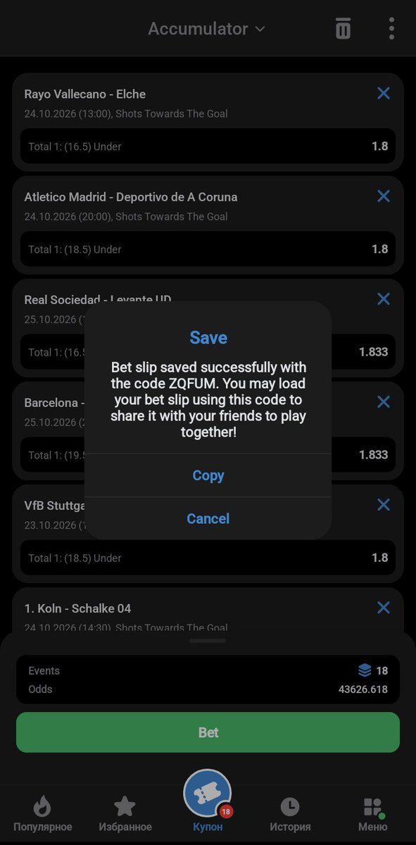 collins_ej67554's tweet photo. Shots towards the goal unders on 1xbet play it now 💰💥💹✅💯
@bello_adefunke https://t.co/xaCrJJJZ3Z