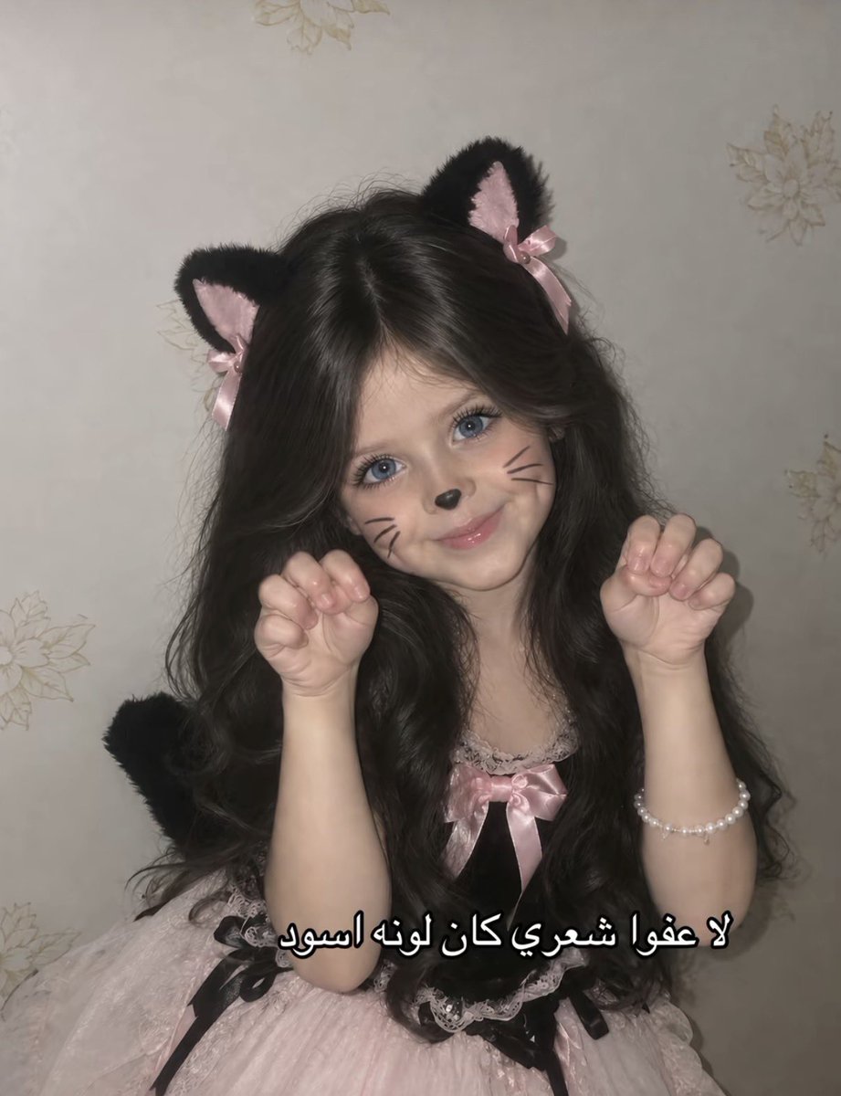 Shdenii's tweet photo. الترند لايوقف 😭😭😭😭
يضحكككك https://t.co/zat4wdQO6v