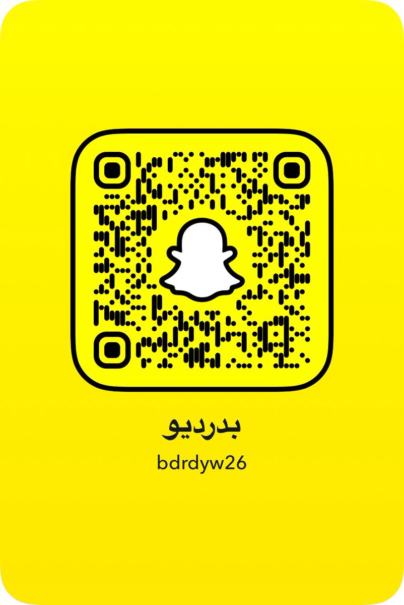 Zahpiiip's tweet photo. ممتحرر مقلي يجي نتعرف https://t.co/x82jLjBWfw