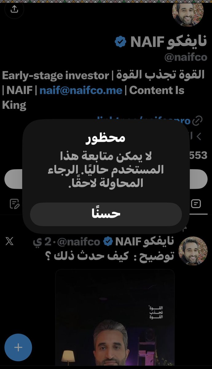 mn89mn20 tweet picture