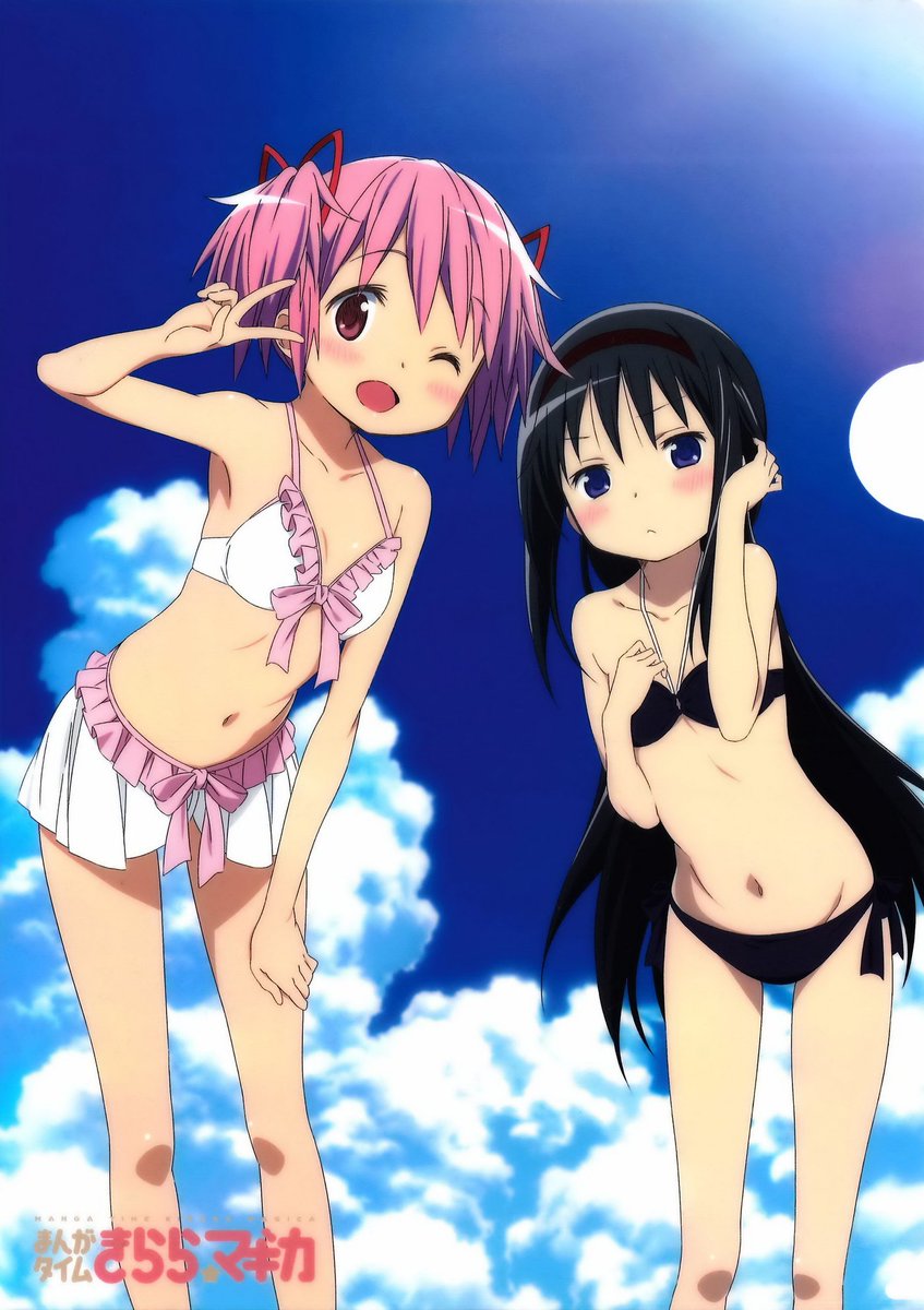 AlanTheMouseDog's tweet photo. No, maggot, Madoka Magica was literally never made for you.
Funny how you mfs accuse lolicons of "infecting" good media when the good media in question is anime created by lolicons or were made to cater to them. You guys are nothing more than invasive species. https://t.co/cIuG4EZlU4