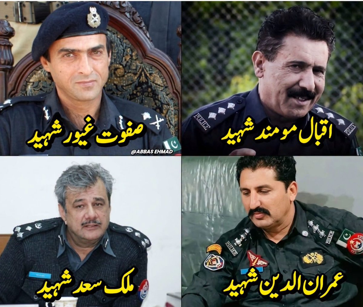 QasimKhanSuri's tweet photo. اے راہِ حق کے شہیدو ، وفا کی تصویرو
تمہیں وطن کی ہوائیں سلام کہتی ہیں https://t.co/EmLK5CF4EO