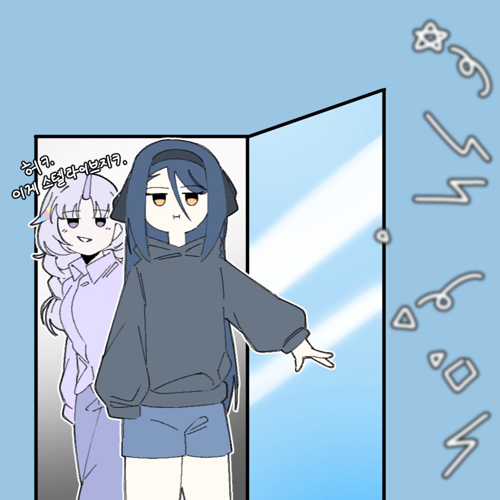 Bunnak02's tweet photo. 우리는 어비스!
#Rangart_
#hiyoriart_
#maryart_
#toart_ https://t.co/qRdOoiiUWa