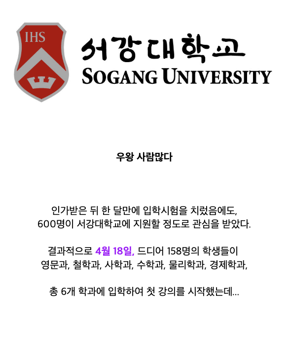 laterinfo_ tweet picture