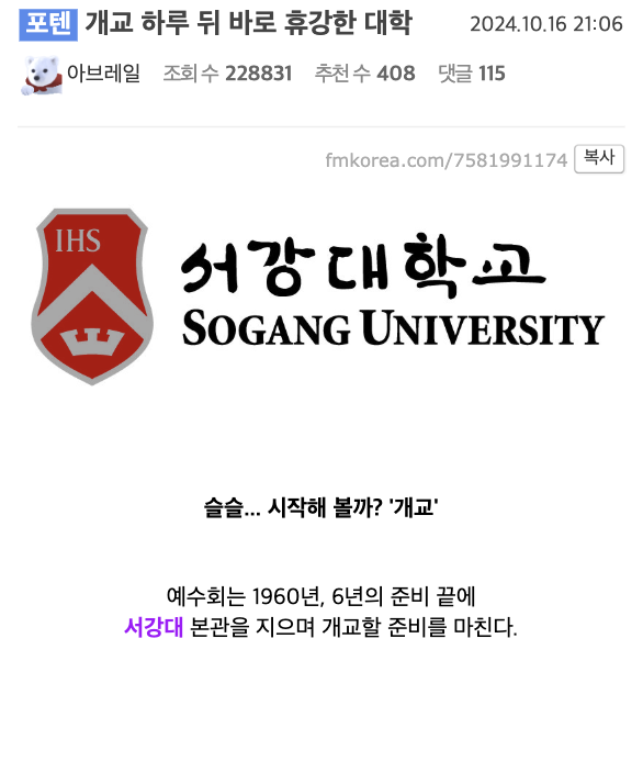 laterinfo_ tweet picture