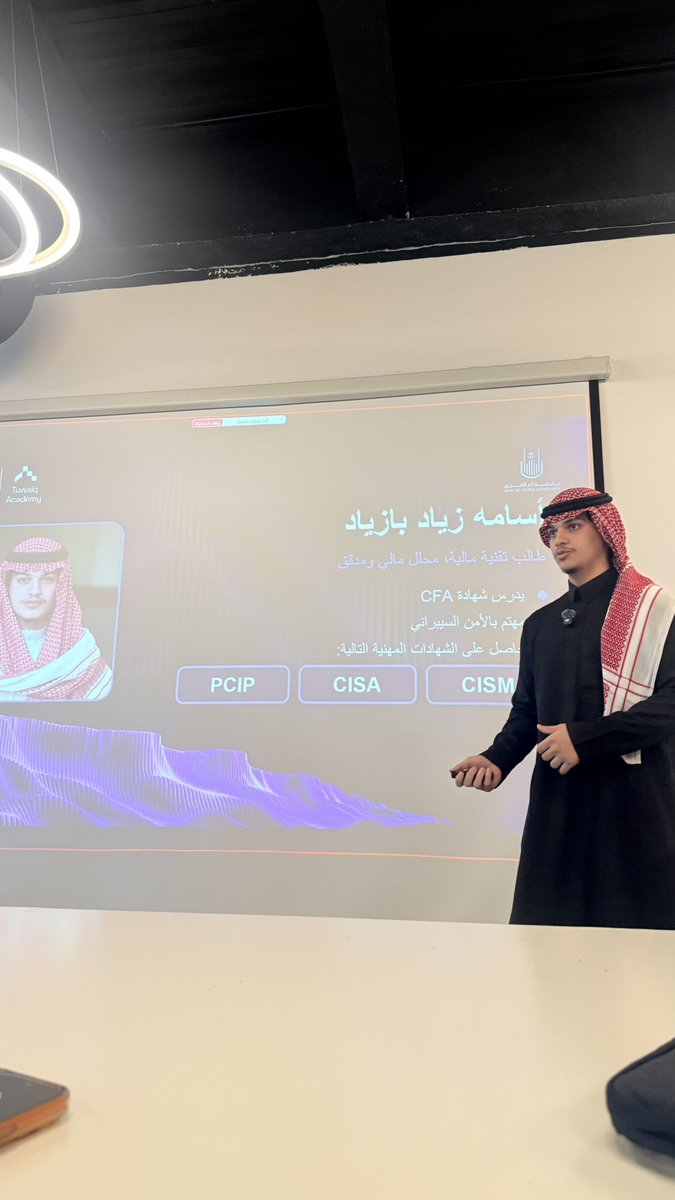 Ahmed_Mulaby's tweet photo. اليوم ال5 تم بحمدالله🏔️
اخر يوم كانت الكرزة فوق الكيكة🍰

تعلمنا عن الحوسبة الكمومية واستفدت اشياء كثيرة اجهلها منها الQubit

وبعدها بدانا موضوع الBlockchain وكان شيق جدا عكس التوقعات📈

اخيرا من لا يشكر الناس لا يشكر الله 
اشكر اخوي عقيل
واشكر اخي أسامة

#معسكر_مسار_القمة #طويق https://t.co/nuLYsnGGjp