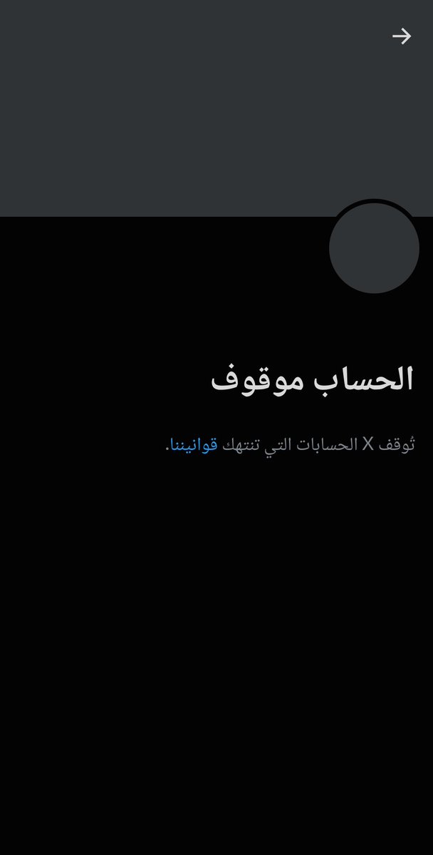 AlAnoud12354's tweet photo. طار ✌🏻👌🏻🔥🔥🔥
كفو أبطال السنة https://t.co/jARH66YCgD