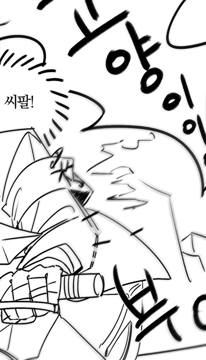 bam3311__'s tweet photo. 난홒 https://t.co/lKRnIrBtSF