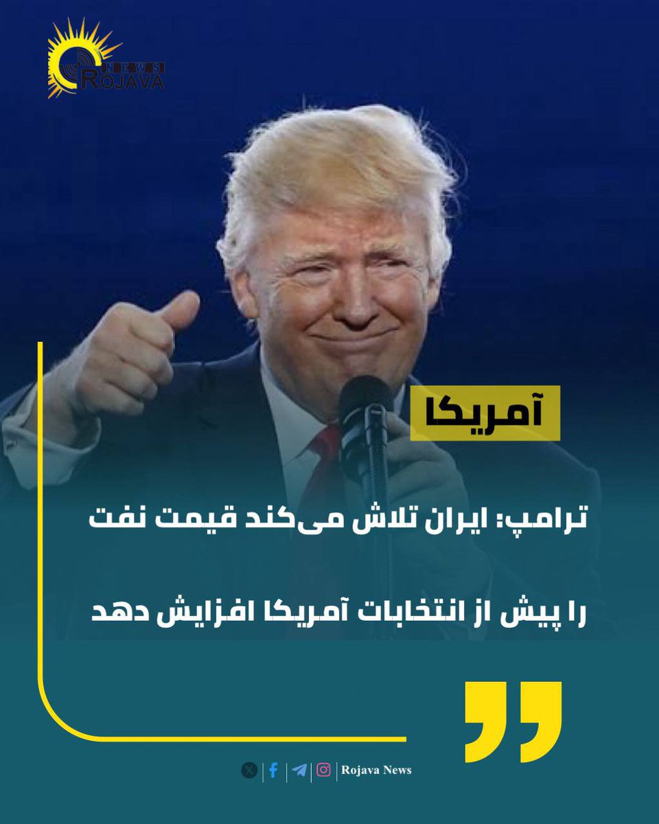 Rojavaanews tweet picture