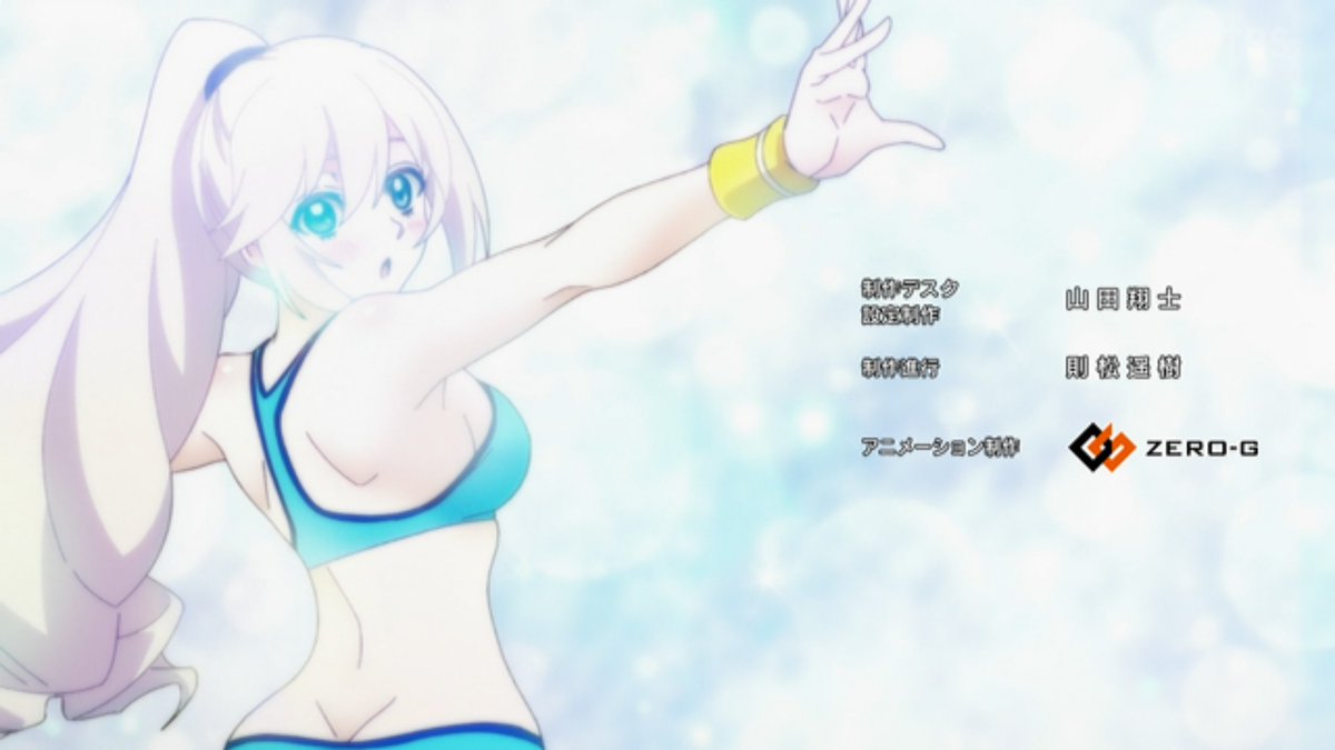 冰剣の魔術師が世界を統べる 第3話 ツイート画像 1